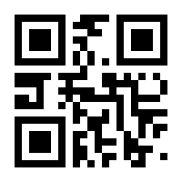 QR-Code zur Seite https://www.isbn.de/9783866864283