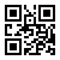 QR-Code zur Buchseite 9783866864580