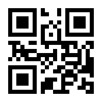 QR-Code zur Seite https://www.isbn.de/9783866864788