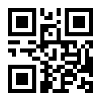 QR-Code zur Seite https://www.isbn.de/9783866864801