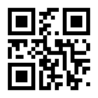QR-Code zur Seite https://www.isbn.de/9783866864818