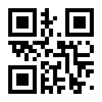 QR-Code zur Seite https://www.isbn.de/9783866865143