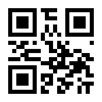 QR-Code zur Seite https://www.isbn.de/9783866865303
