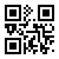 QR-Code zur Seite https://www.isbn.de/9783866865631