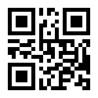 QR-Code zur Buchseite 9783866866218