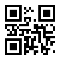 QR-Code zur Seite https://www.isbn.de/9783866866256