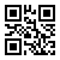 QR-Code zur Seite https://www.isbn.de/9783866866751