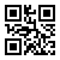 QR-Code zur Buchseite 9783866866966