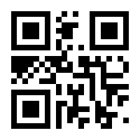 QR-Code zur Seite https://www.isbn.de/9783866867949