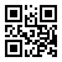 QR-Code zur Buchseite 9783866868465