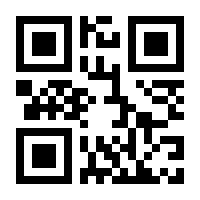 QR-Code zur Buchseite 9783866869172