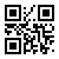 QR-Code zur Seite https://www.isbn.de/9783866870871