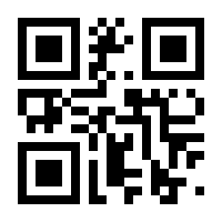 QR-Code zur Seite https://www.isbn.de/9783866908260