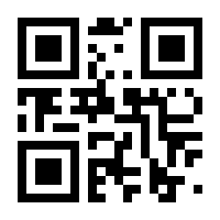 QR-Code zur Seite https://www.isbn.de/9783866991651