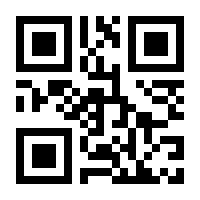 QR-Code zur Seite https://www.isbn.de/9783866991736