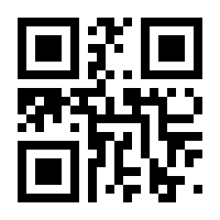 QR-Code zur Seite https://www.isbn.de/9783866991880