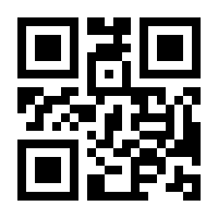 QR-Code zur Buchseite 9783866991910