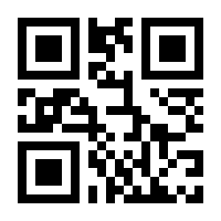 QR-Code zur Seite https://www.isbn.de/9783866993129