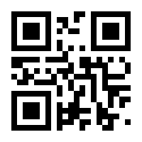 QR-Code zur Seite https://www.isbn.de/9783866993235