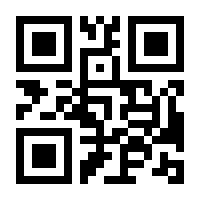 QR-Code zur Seite https://www.isbn.de/9783866993440