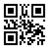 QR-Code zur Seite https://www.isbn.de/9783866993471