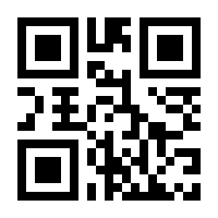 QR-Code zur Seite https://www.isbn.de/9783866994201