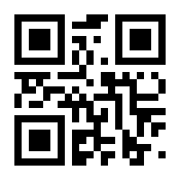 QR-Code zur Seite https://www.isbn.de/9783866994843