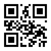 QR-Code zur Seite https://www.isbn.de/9783866994850