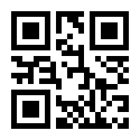 QR-Code zur Seite https://www.isbn.de/9783866994959