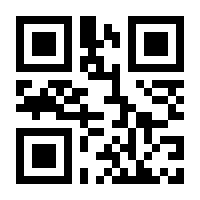 QR-Code zur Buchseite 9783866996007