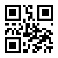 QR-Code zur Seite https://www.isbn.de/9783866996014