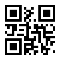 QR-Code zur Seite https://www.isbn.de/9783866996038