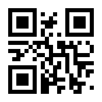 QR-Code zur Seite https://www.isbn.de/9783866996069
