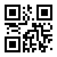 QR-Code zur Seite https://www.isbn.de/9783866997653