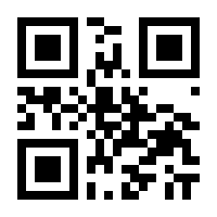 QR-Code zur Seite https://www.isbn.de/9783866999381