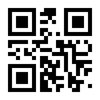 QR-Code zur Seite https://www.isbn.de/9783866999404