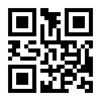 QR-Code zur Seite https://www.isbn.de/9783866999466
