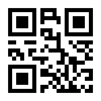 QR-Code zur Seite https://www.isbn.de/9783866999633