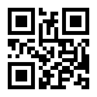 QR-Code zur Seite https://www.isbn.de/9783866999916