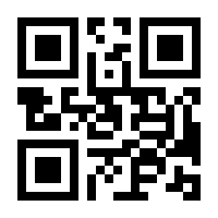 QR-Code zur Seite https://www.isbn.de/9783867021364