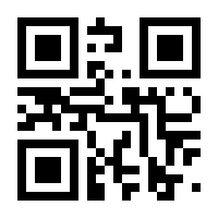 QR-Code zur Seite https://www.isbn.de/9783867035514