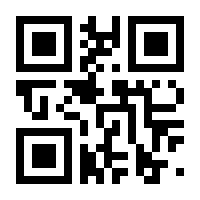 QR-Code zur Buchseite 9783867080118