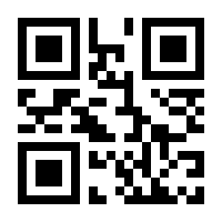 QR-Code zur Seite https://www.isbn.de/9783867080125
