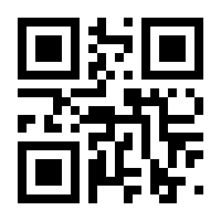 QR-Code zur Buchseite 9783867100090