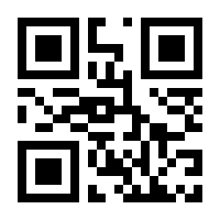 QR-Code zur Seite https://www.isbn.de/9783867100762