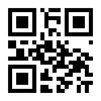 QR-Code zur Seite https://www.isbn.de/9783867100830