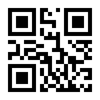 QR-Code zur Seite https://www.isbn.de/9783867101080