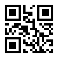 QR-Code zur Seite https://www.isbn.de/9783867110129