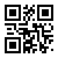 QR-Code zur Seite https://www.isbn.de/9783867110143