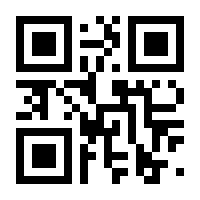 QR-Code zur Seite https://www.isbn.de/9783867112147